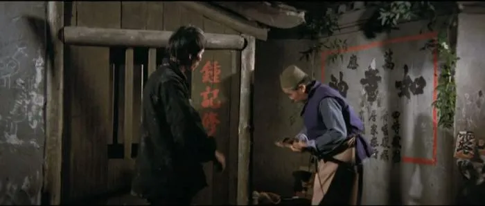 1975邵氏电影逃亡