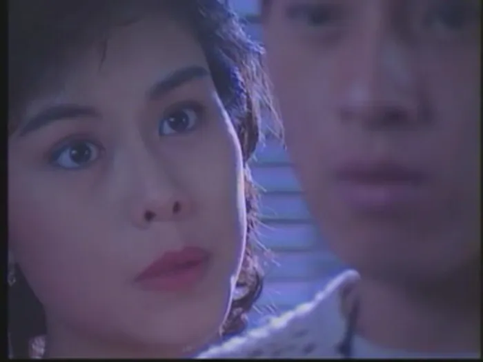 孽戀狂花 1993