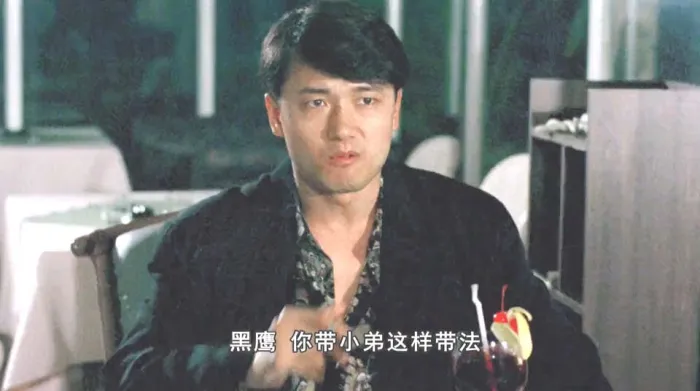 万梓良 动作犯罪