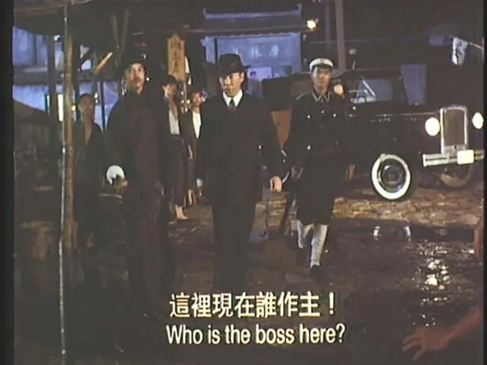 1992香港动作电影