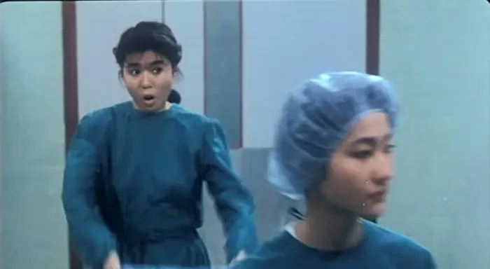 Doctor Vampire 1990