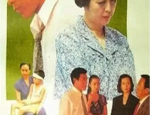 朝前走莫回头 1994 中国大陆 国语中字武当 1983 国产武侠电影 国语中文字幕