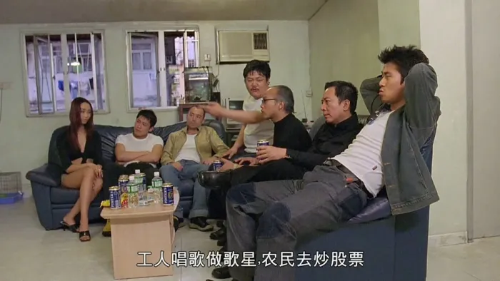 盗版落水狗电影