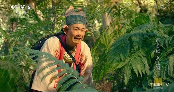 女儿国禁忌预言
