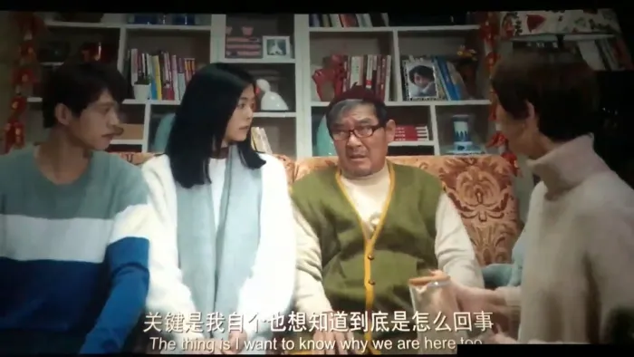 麻烦家族2017