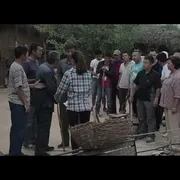 土地志