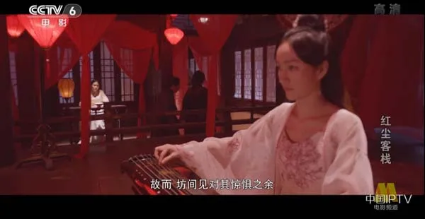 江湖秘辛杀手客栈