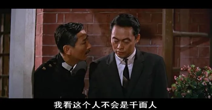 经典武侠片