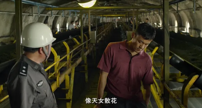 犯罪悬疑电影
