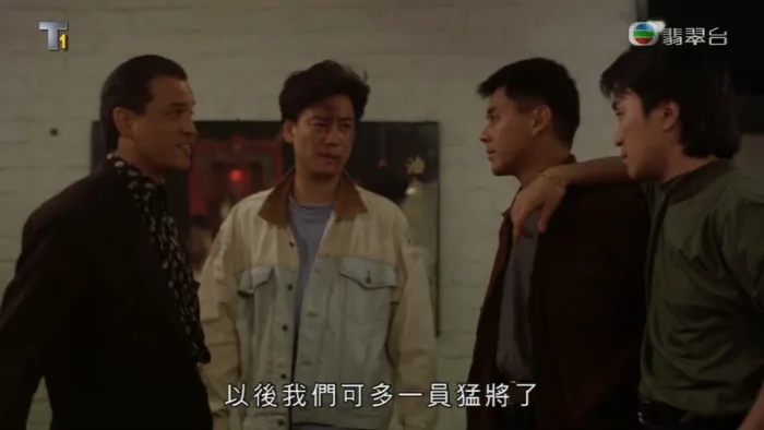 粤语中字 MP4