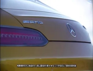 超跑工厂第2季全8集 1080P高清 英语中字纪录片-蓝海网