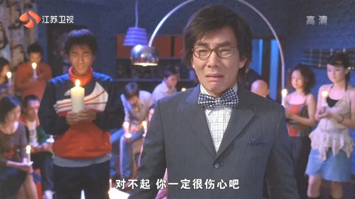 王晶 爱情喜剧