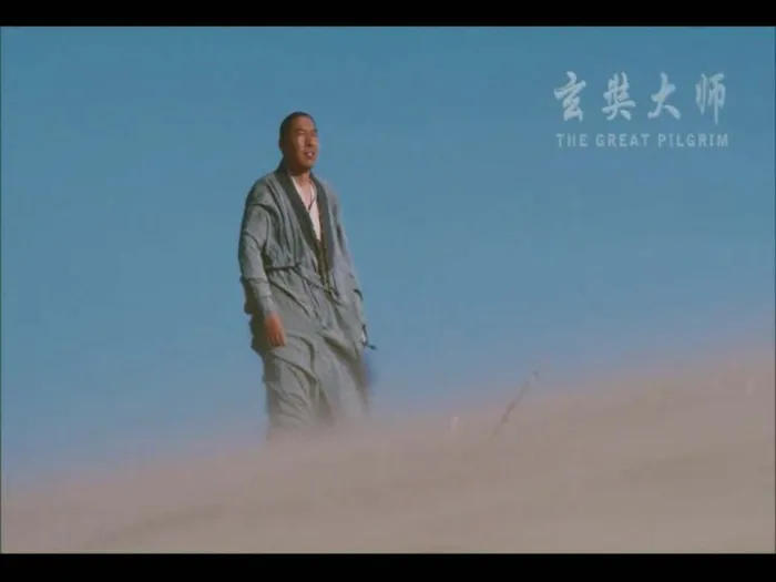玄奘西行真实历史