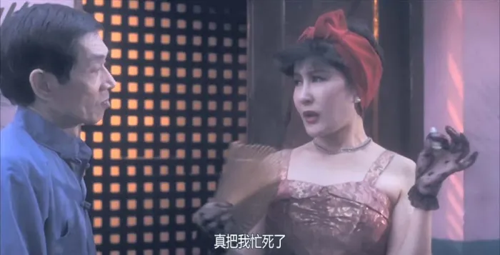 夏文汐黄秋生