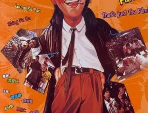 1990香港喜剧电影《一本漫画闯天涯》周星驰粤语高清修复