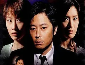 2004香港血杀 国粤双语无字幕2005香港动作片天下无贼 国语中字高清版