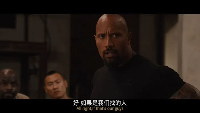 拖行金库名场面