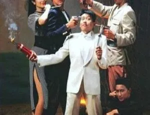 1988香港群龙夺宝Three Against the World国语高清完整版-蓝海网