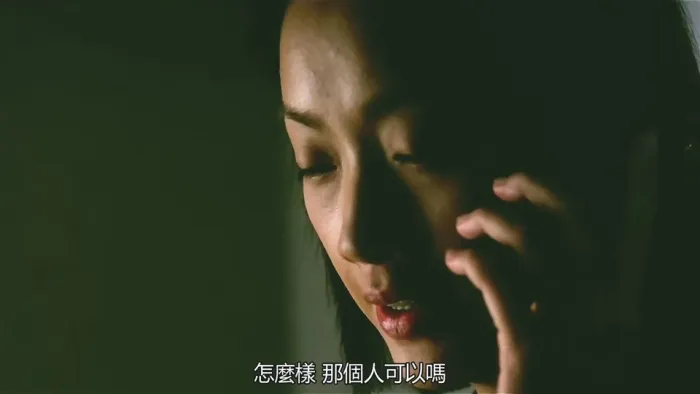 身份窃取