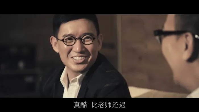 低俗喜剧 彭浩翔 粤语高清