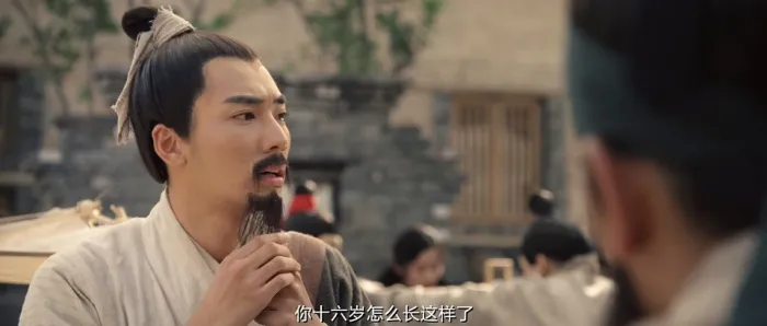 古装音乐剧