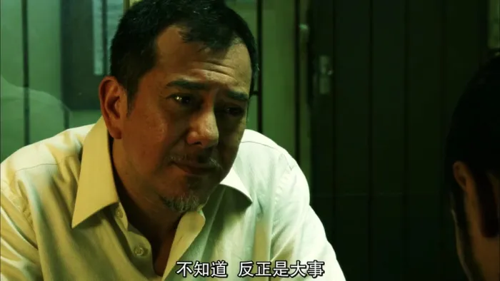 跨国犯罪悬疑片