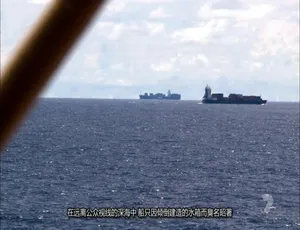 船舶巨无霸 巨轮纪录片 第一季全6集 720P高清 英语中字-蓝海网