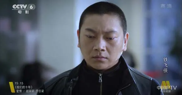 警匪对决
