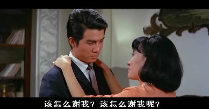 千面大盗 1968
