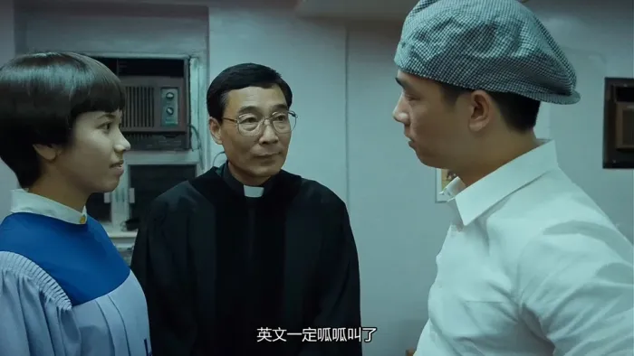 古惑仔3之只手遮天