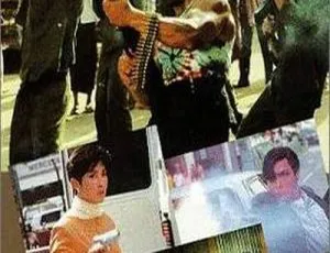 1992香港猎豹行动国语中字MKV-蓝海网