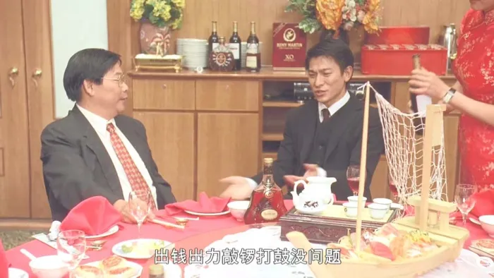 1999香港黑帮电影