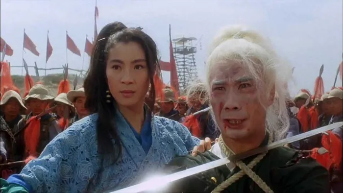 袁和平 武侠经典
