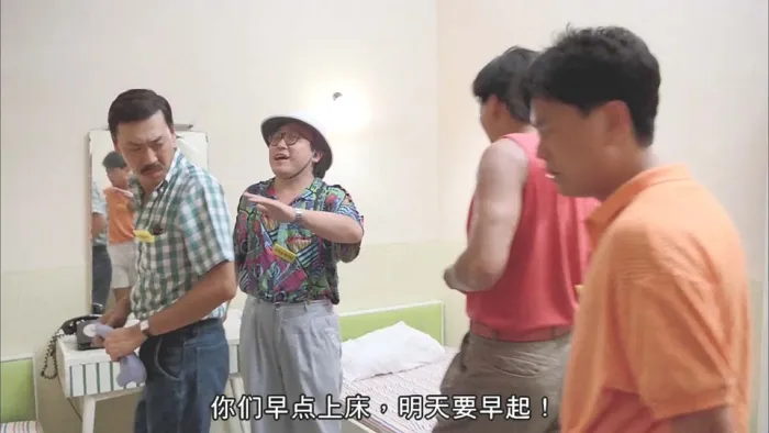 精装追女仔1