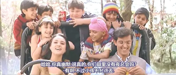 印度超人前传2003