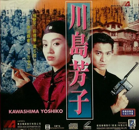 香港经典谍战片