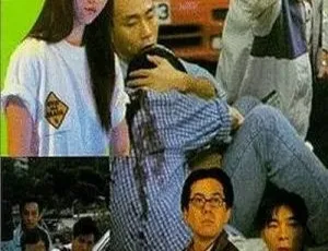 1994香港梦差人 粤语中字版-蓝海网