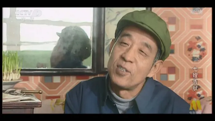 乡村民生维权