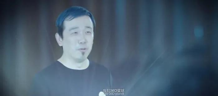 外星晶石命运谜题