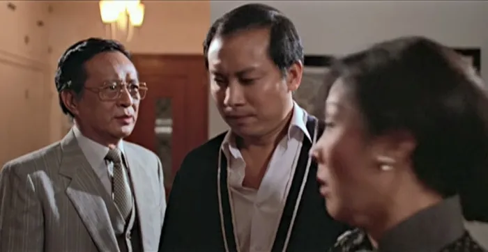 连体 1984 香港