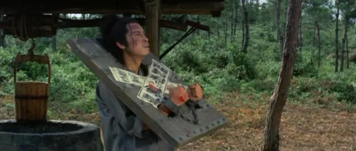 程刚武侠电影