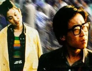 1998中国电影小武 方言中文字幕