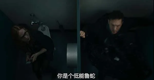毒液2