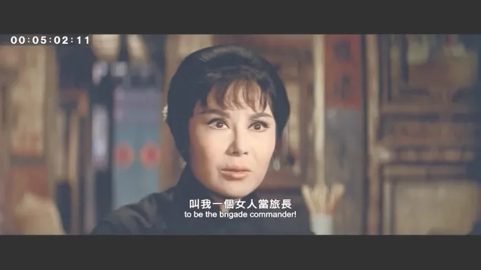台湾老片经典