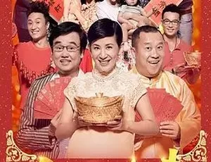 2014六福喜事 爆笑喜剧爱情 国语高清收藏版神女 1934中国经典电影 高清国语黑白老片修复版