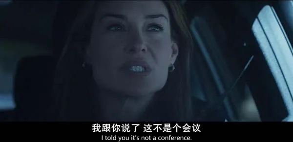 婚外情谎言