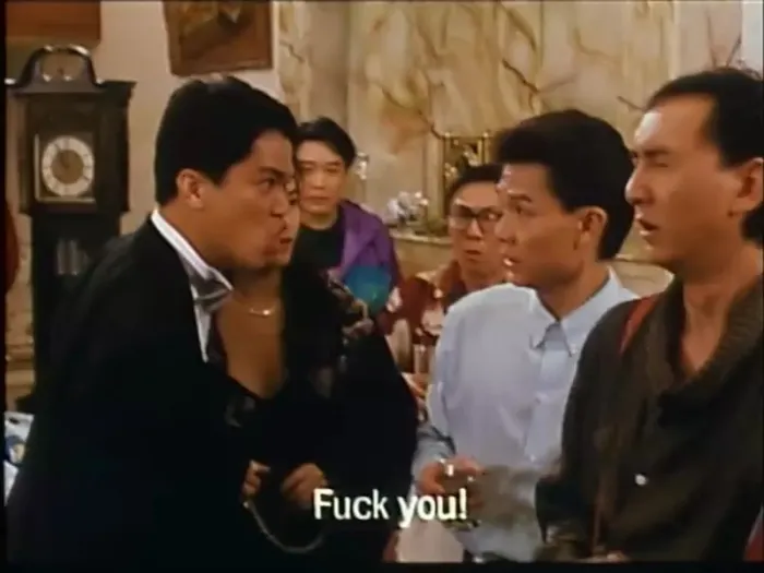 1992香港喜剧电影