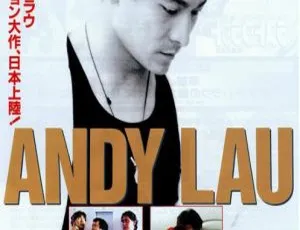 惊天十二小时 1990年刘德华谭咏麟陈百祥经典港片高清修复版