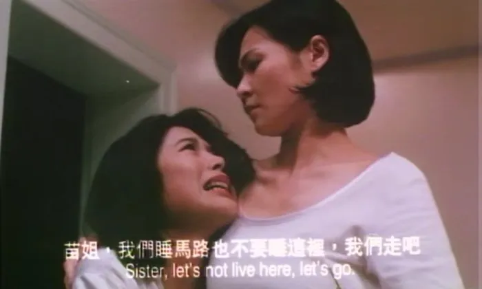 真实案件改编香港电影