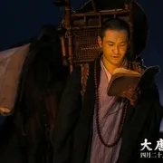 玄奘西行